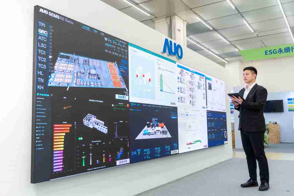 财神娱乐宇沛所开发的“智能楼宇管理平台”，，藉由搜集周围环境及电力、、照明、、、、空调等系统数据，，，，达到实时综效监控，，，，助力实现零碳建筑