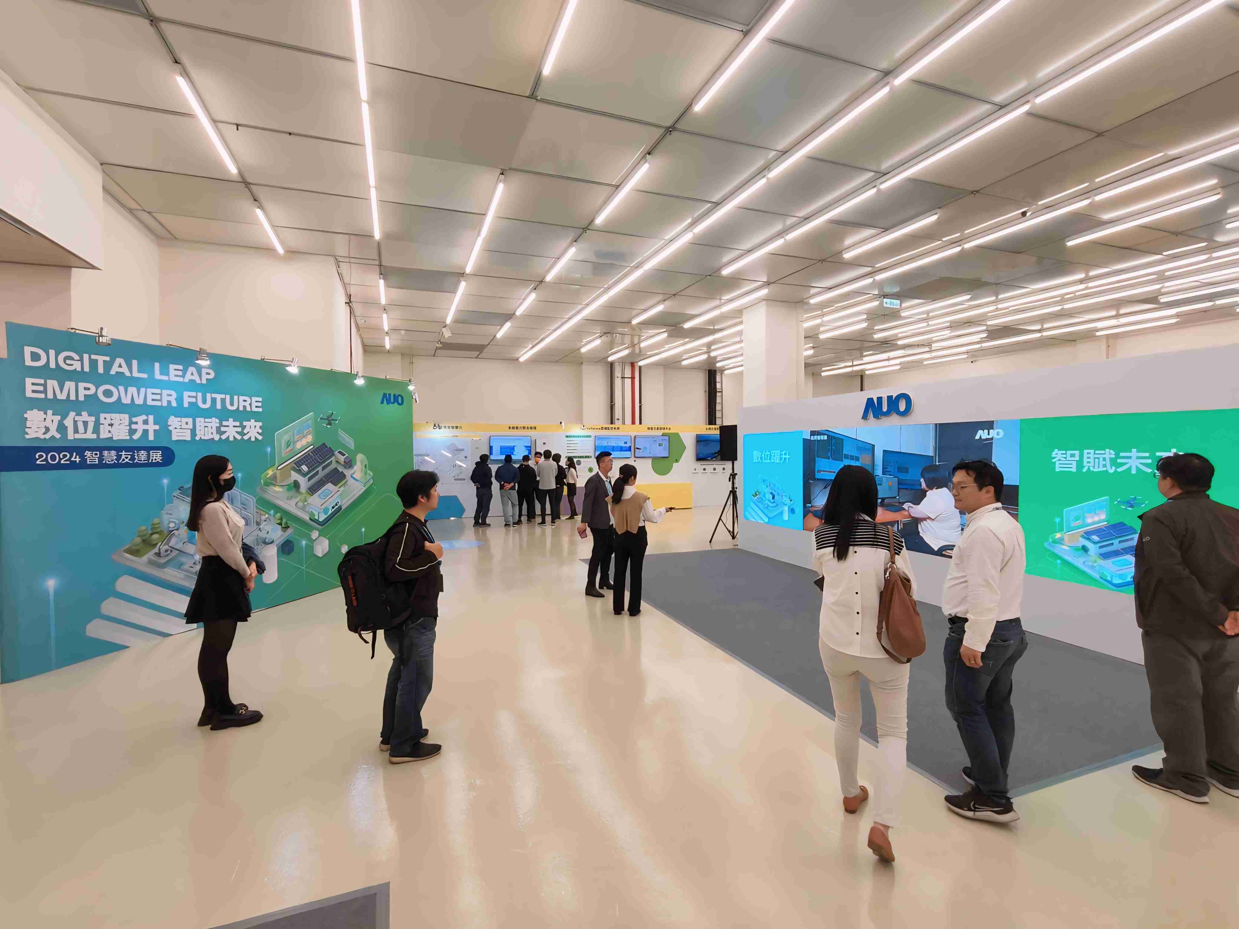 2024智能财神娱乐展邀集生态圈伙伴共同参展，，，从数字应用、、、、净零减碳到能源发展，，创造全方位永续商机，，携手生态圈伙伴迈向永续未来